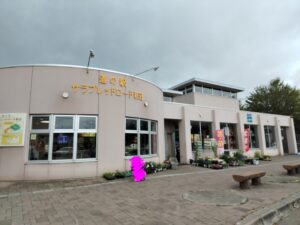 道の駅サラブレッドロード新冠（北海道新冠町）