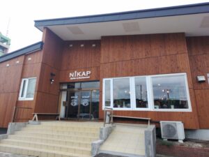 アトリエ＆レストランニカプ（北海道新冠町）