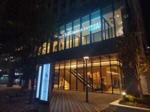 ホテルエミオン札幌