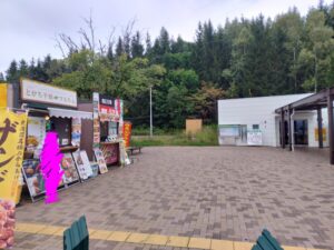 十勝平原サービスエリア