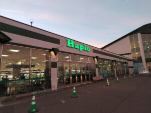 ハピオ（北海道音更町）