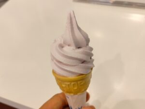 読谷ソフト（ミニ）（クランベリー本店）