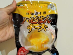 ハピまんチーズ（ハピオ）1