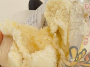 ハピまんチーズ（ハピオ）2