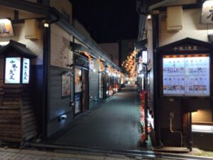 十勝乃長屋（帯広市）