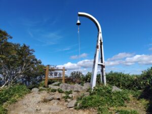 鷲別岳（室蘭岳）山頂