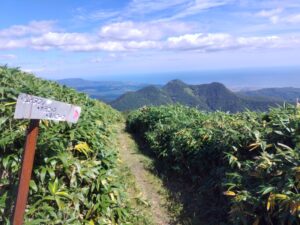 鷲別岳（室蘭岳）からカムイヌプリ方面への分岐