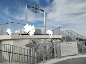 地球岬（北海道室蘭市）2