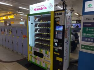 サンドイッチ工房サンドリアの自販機（札幌駅内）
