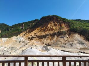 登別温泉の地獄谷 2