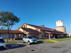 三星苫小牧本店