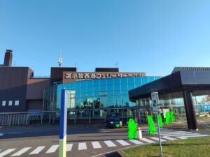 苫小牧西港フェリーターミナル
