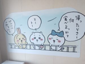 三井商船さんふらわあとちいかわのコラボ 2