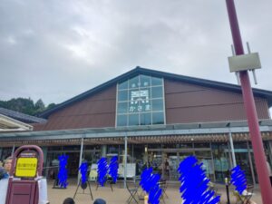 道の駅かさま（茨城県笠間市）