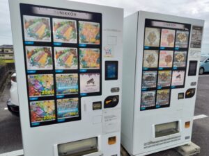 日幸製菓のお菓子自販機（2026年10月）