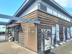 道の駅伊豆ゲートウェイ函南（2026年10月）1
