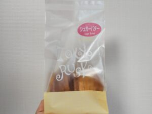 東京ラスク伊豆ファクトリーのふぞろいラスク